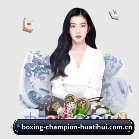 正式成立